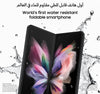 Samsung Galaxy Z Fold 3 -5G (256 GB) Black